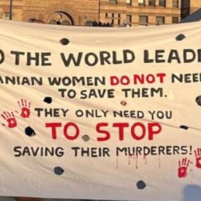 Women Life Freedom Radio Broadcast – Iran